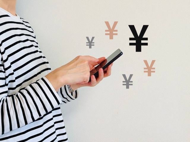 コスパのイメージ